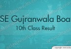 Matric Result 2017 Gujranwala Board