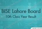 Lahore Board 10th class result 2016