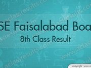 Faisalabad Board 8th Class Result 20118