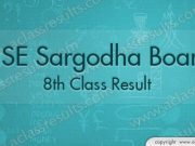 Sargodha Board 8th Calss Result 2018