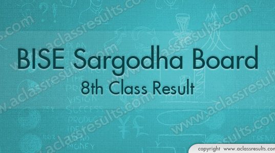 Sargodha Board 8th Calss Result 2018