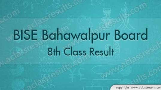 Bahawalpur Board 8th Class Result 2018