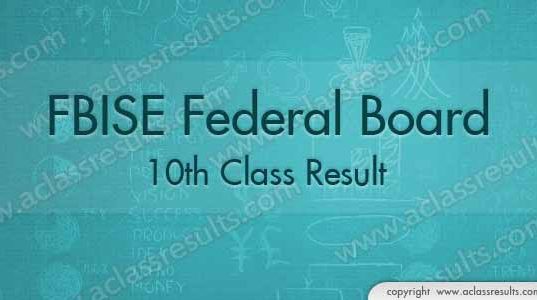 Federal Board 10th Class Result 2018