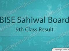 Sahiwal Board 9th class result 2018