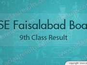 Faisalabad Board 9th class result 2018