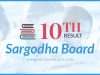 10th Class Result Sargodha Board